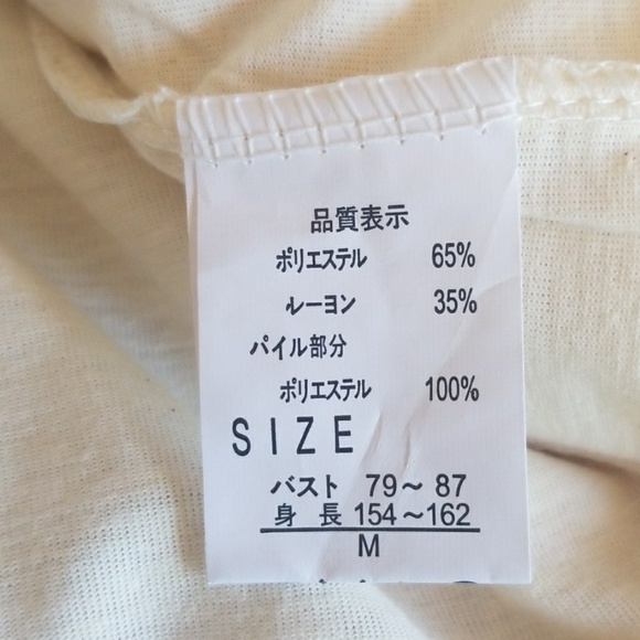 DOUUNFA. - Picture 8 of 8